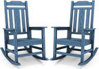 SERWALL HDPE Oversized Outdoor Rocking Chairs Set of 2, Patio Rocker, All by SERWALL