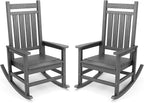 SERWALL Outdoor Rocking Chair Set of 2, HDPE Rocking Chairs by SERWALL