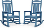 SERWALL Outdoor Rocking Chair Set of 2, Patio Rocking Chair, Porch Rocker by SERWALL