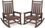 SERWALL Outdoor Rocking Chair Set of 2, HDPE Rocker by SERWALL