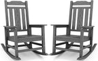 SERWALL HDPE Oversized Outdoor Rocking Chairs Set of 2, Patio Rocker, All by SERWALL