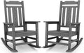 SERWALL Outdoor Rocking Chairs Set of 2, HDPE Porch Rocker Outdoor by SERWALL