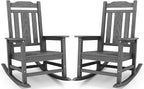 SERWALL Outdoor Rocking Chairs Set of 2, HDPE Porch Rocker Outdoor by SERWALL