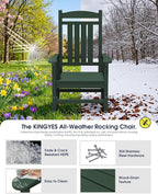 Oversized Outdoor Rocking Chairs Set of 4, HDPE Porch Rocker - Image 4