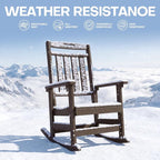 Oversized HDPE Outdoor Rocking Chair, All-Weather Resistant, Coffee | Heavy - Image 4