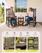 Oversized Outdoor Rocking Chair Set of 2, HDPE Porch Rocker, Coffee | - Image 6
